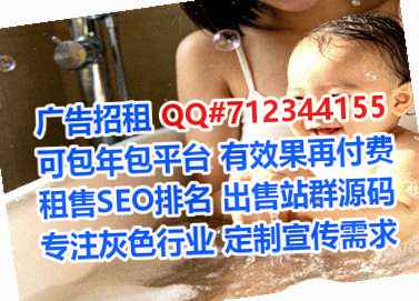 蒙古族代母物业有限公司